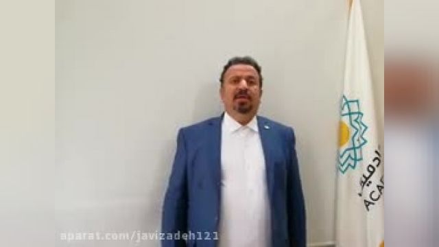 آموزش مقاله نویسی ISI - دکتر سعید جوی زاده 35