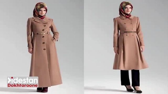 مدل لباس - مانتو عید 98 - بلند و پوشیده (ترکی)
