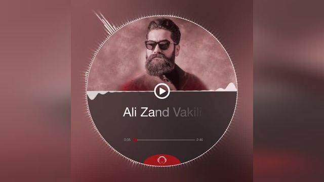 علی زندوکیلی آخرین آواز