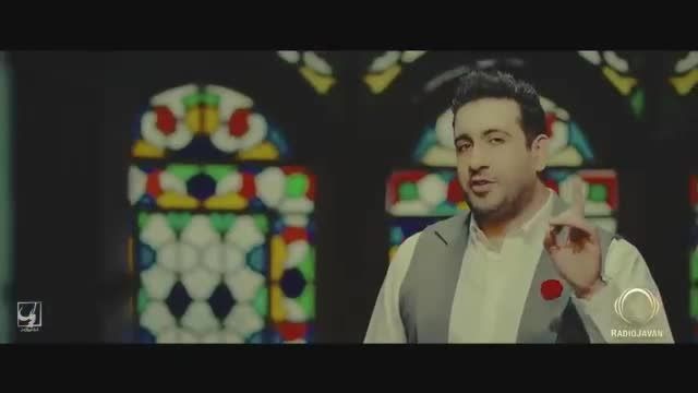 دانلود موزیک ویدیو دخت شیرازی از امید حاجیلی