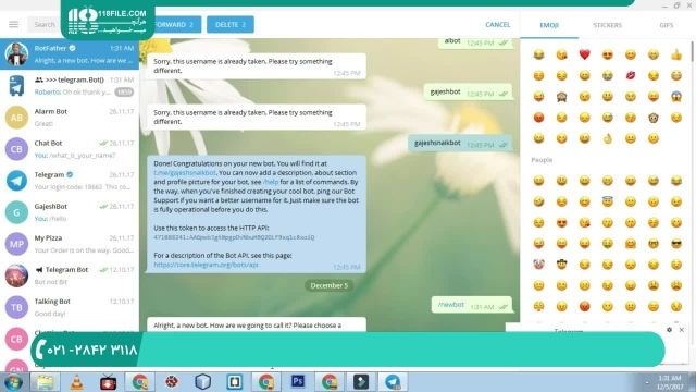 آموزش ساخت ربات پیشرفته چت تلگرام