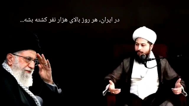 واکنش بسیجیان ایرانی با کرونا در مقایسه با مدعیان تمدن