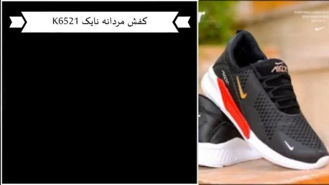 خرید اینترنتی کفش مردانه و قیمت کفش مردانه جدید - 13