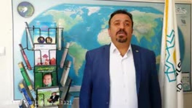 مدیر GIS حرفه ای - دکتر سعید جوی زاده - 21