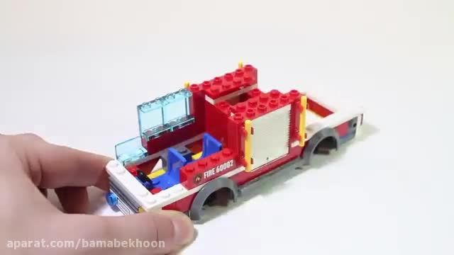 آموزش لگو بازی - ساخت یک ماشین آتش نشانی 60002