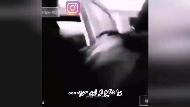 خواهرم این چادرت علم بی بی زینبه