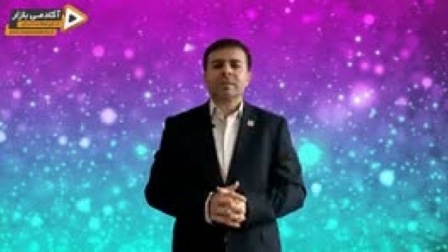استاد احمد محمدی - دوره غیر حضوری موفقیت و ثروت در 90 روز