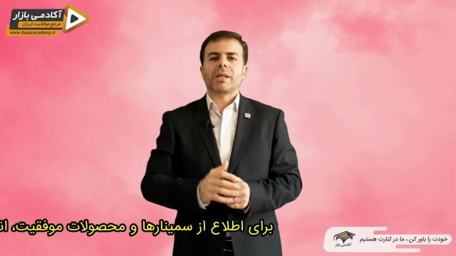 استاد احمد محمدی -ترک اعتیاد از غم