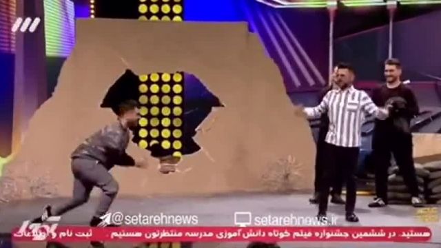 امین حیایی در عصر جدید کتک خورد