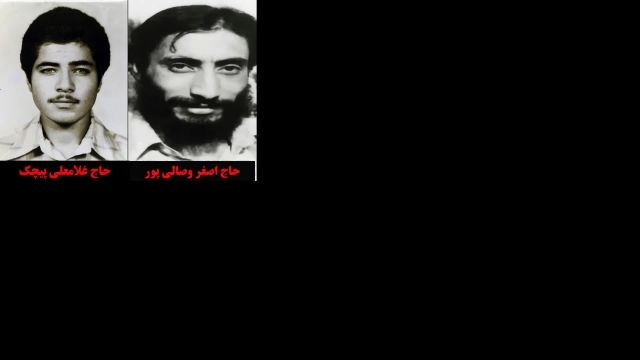 مستند زندگینامه ای پاسدار شهید سردار حاج مرتضی سلمان طرقی