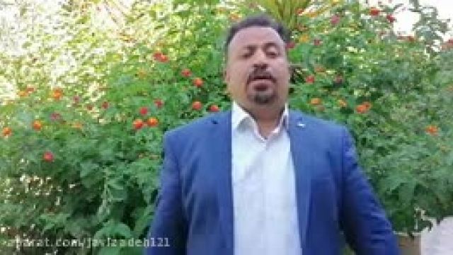 هوش پیروزی در رشد فردی - دکتر سعید جوی زاده - 21