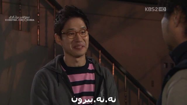 دانلود سریال کره ای خانواده جدید زیرنویس فارسی قسمت 13
