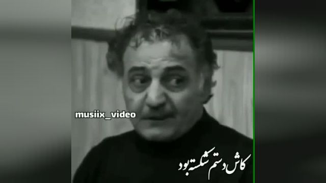 اعدام در فرودگاه