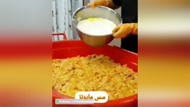 طرز پخت جوجه کباب حرفه ایی برای 800 نفر