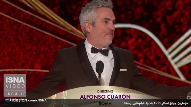 دانلود کلیپ مهمترین جوایز اسکار 2019 به چه فیلم‌هایی رسید؟