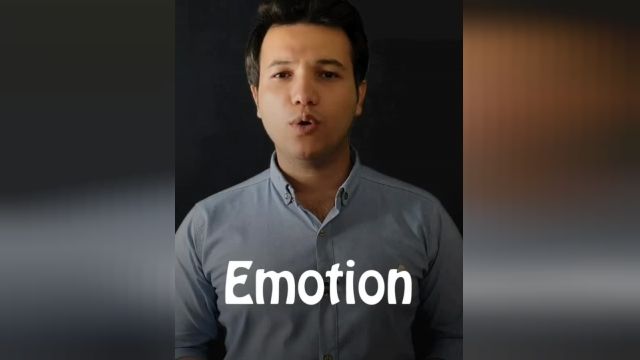 آموزش زبان انگلیسی | Emotion به معنی احساس