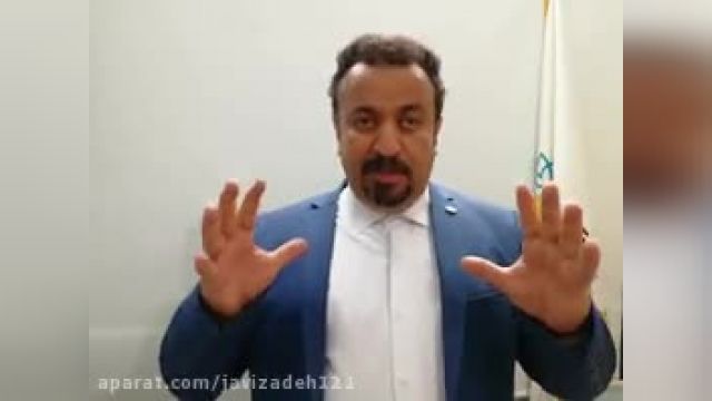 آموزش مقاله نویسی ISI - دکتر سعید جوی زاده 48