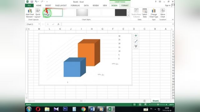 اموزش ایجاد کردن نمودار در برنامه ی Excel