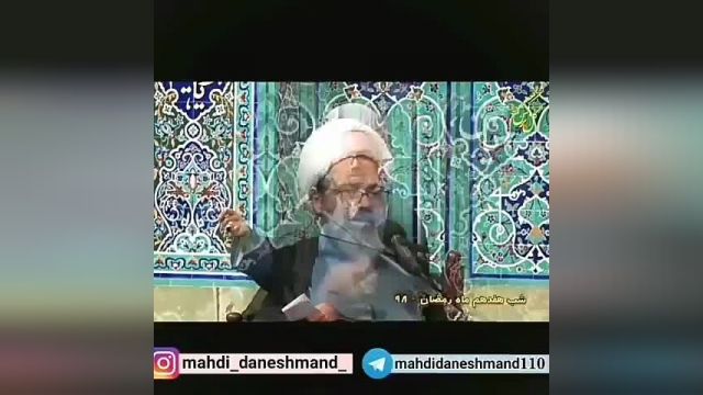 زن وشوهری که برای امام زمان خرج میکنند