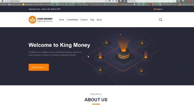 کینگ مانی King money، پروژه ای آینده دار یا کلاهبرداری جدید!؟