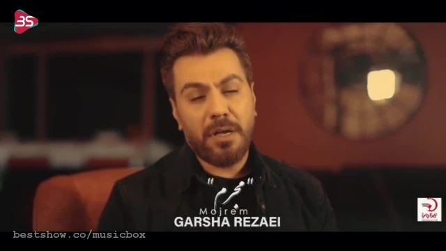 دانلود موزیک ویدیوی گرشا رضایی - مجرم