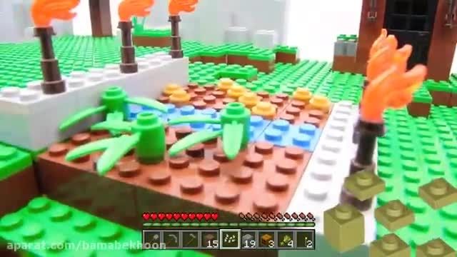 آموزش لگو بازی -لگو ماینکرافت (Minecraft) - مزرعه کدو تنبل (قسمت دوم)