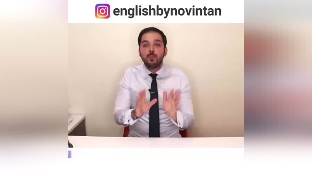 سریال آموزشی you're the best english speaker  - قسمت اول