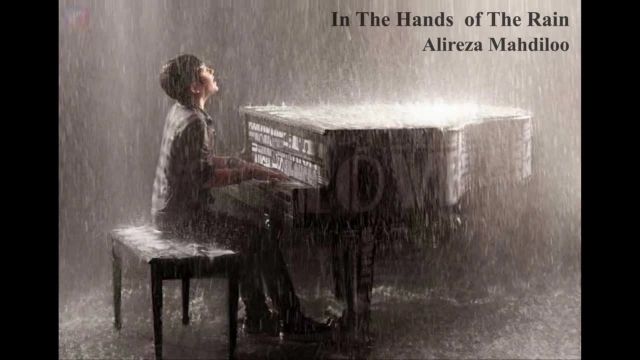 موسیقی بیکلام در دستان باران-آهنگساز: علیرضا مهدیلو
