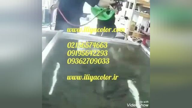 تولیدکننده حوضچه هیدروگرافیک 09384086735 ایلیاکالر