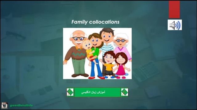 family collocations