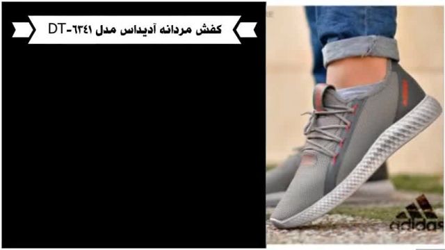 خرید اینترنتی کفش مردانه و قیمت کفش مردانه جدید - 17