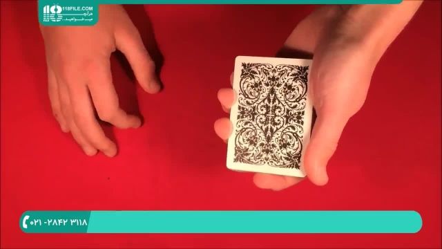 شعبده بازی با پاسور - پیدا کردن کارت