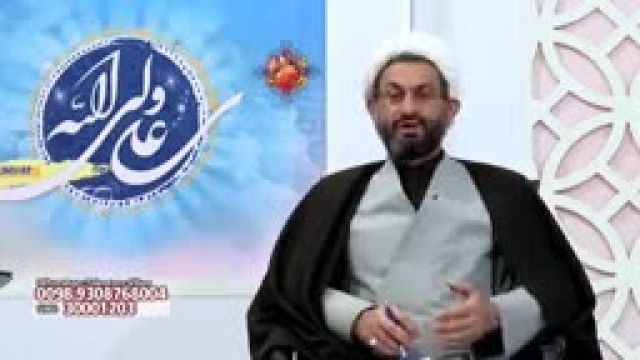 توضیحاتی در خصوص نوشته های روی مهر مثلا یاحسین و الله و غیره