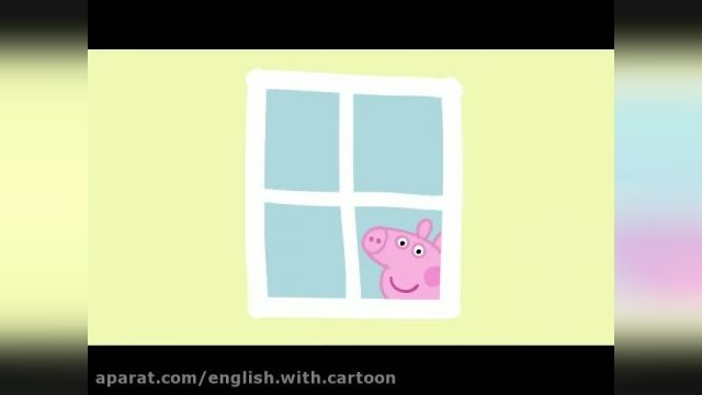 دانلود کارتون انگلیسی پپا پیگ با فصل 1 قسمت 3 (زیرنویس فارسی و انگلیسی)