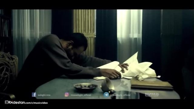 دانلود موزیک ویدیو کلافه از رضا صادقی