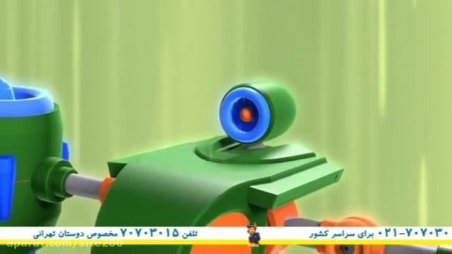 انیمیشن سگ های نگهبان قسمت 3 دوبله فارسی 