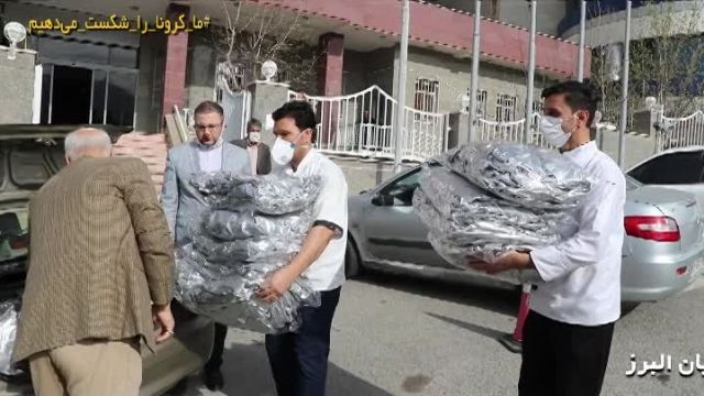 اهدای 100 هزار ماسک و لباس گان به کادر درمانی کرونا در مرکز نیکوکاری اصناف البرز