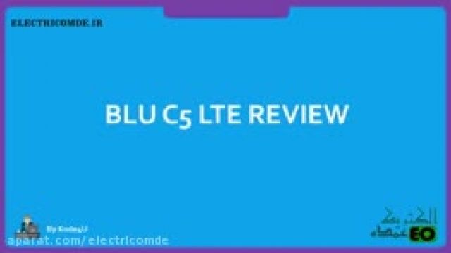 معرفی  گوشی  blu  C5در الکتریک عمده