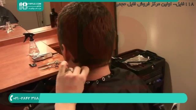 آموزش آرایشگری مردانه | آموزش کوتاه کردن موهای مردانه