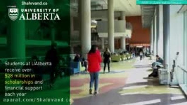 مشاوره تحصیل در کانادا -دانشگاه البرتا