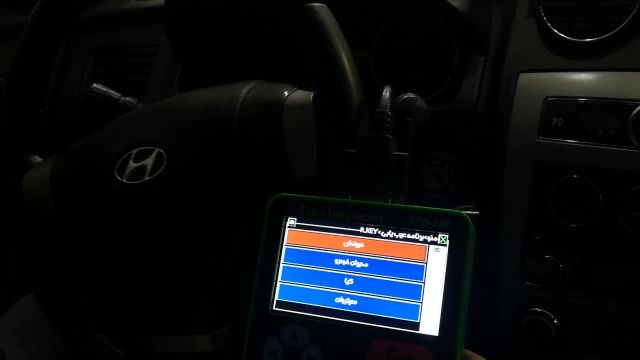  تعریف ریموت خودروی هیوندای کوپه با دستگاه SPD240