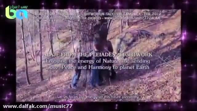 آلایا از سیاره پلیدین قسمت 18 دوبله فارسی