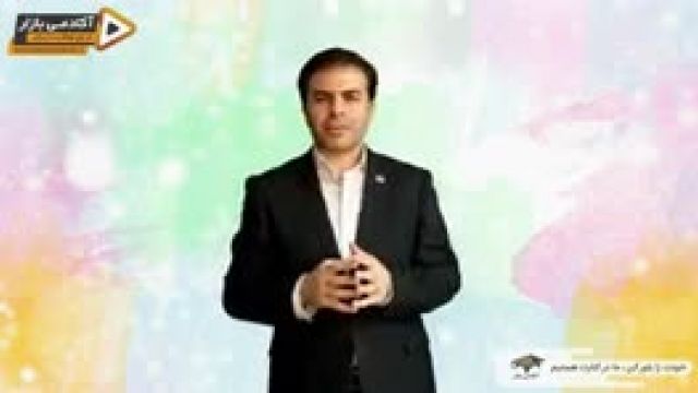 استاد احمد محمدی - اجاره بها موفقیت چند؟