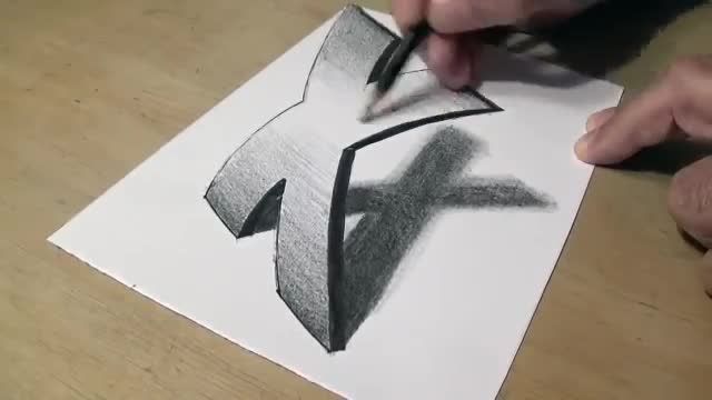 فیلم آموزش نقاشی سه بعدی با مداد - "حرف x "