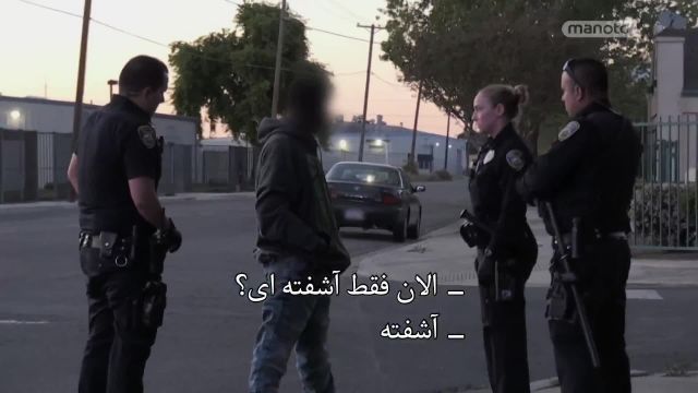 Documentary Womens Law  زنان قانون