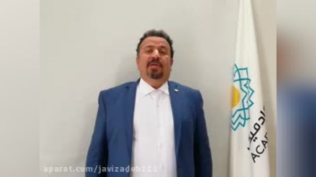 آموزش مقاله نویسی ISI - دکتر سعید جوی زاده 38