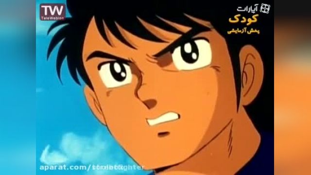 کارتون داستانی با زبان فارسی - تکنیک باحال سوباسا در برابر کاکرو