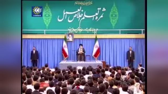 رهبر در مورد ازدواج وسربازی جوانان 