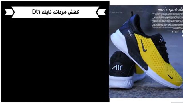 خرید اینترنتی کفش مردانه و قیمت کفش مردانه جدید - 18