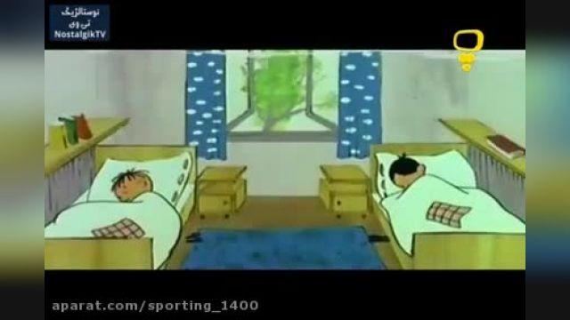دانلود کارتون بولک و لولک با دوبله فارسی قسمت 46